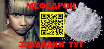 гидра Жуковский