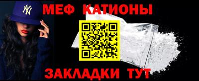 гидра Жуковский