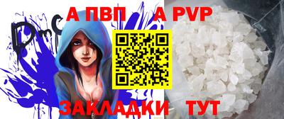 кокаин VHQ Заволжье