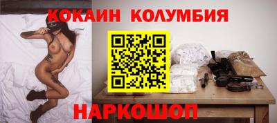 трава Заводоуковск