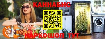 кокаин VHQ Заволжье