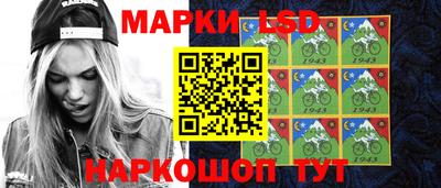 кокаин VHQ Заволжье