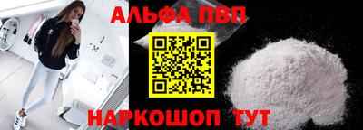 трава Заводоуковск