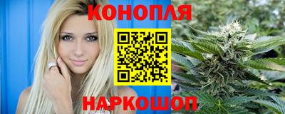 кокаин VHQ Заволжье