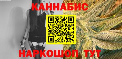 кокаин VHQ Заволжье