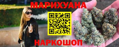 трава Заводоуковск