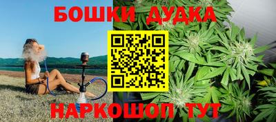 кокаин VHQ Заволжье