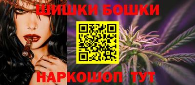 трава Заводоуковск