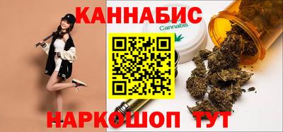 кокаин VHQ Заволжье