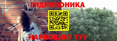 кокаин VHQ Заволжье