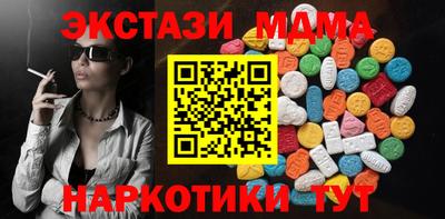 трава Заводоуковск