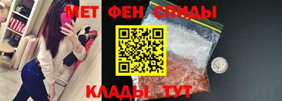 трава Заводоуковск