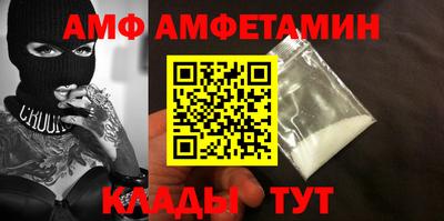 трава Заводоуковск