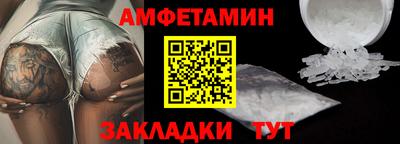 трава Заводоуковск