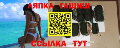 кокаин VHQ Заволжье