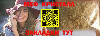 кокаин VHQ Заволжье