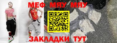 кокаин VHQ Заволжье